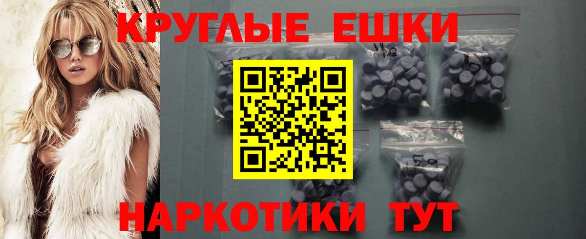 Ecstasy louis Vuitton Строитель