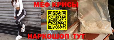 альфа пвп VHQ Пенза
