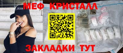альфа пвп VHQ Пенза