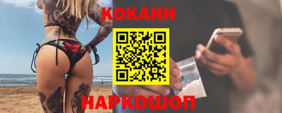 спиды Первоуральск