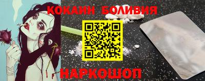 альфа пвп VHQ Пенза