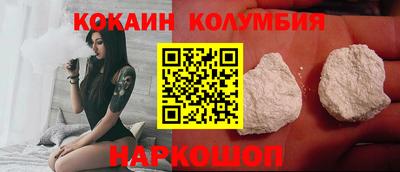 спиды Первоуральск