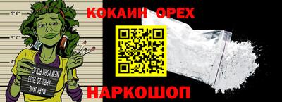 спиды Первоуральск