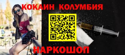 спиды Первоуральск