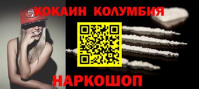 альфа пвп VHQ Пенза