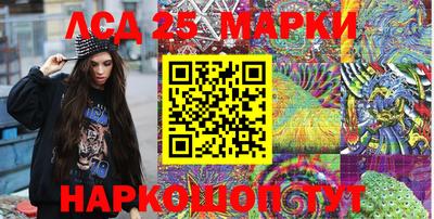 спиды Первоуральск