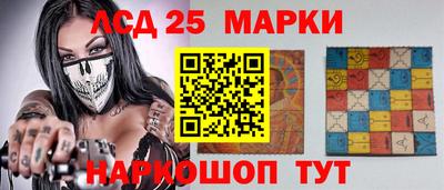 альфа пвп VHQ Пенза