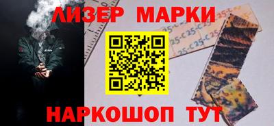 спиды Первоуральск
