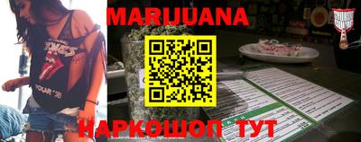 спиды Первоуральск