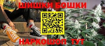альфа пвп VHQ Пенза