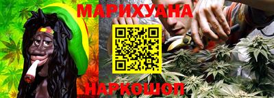 альфа пвп VHQ Пенза