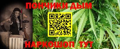 альфа пвп VHQ Пенза