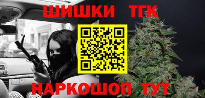 альфа пвп VHQ Пенза