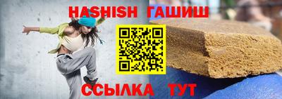 спиды Первоуральск