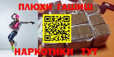 спиды Первоуральск
