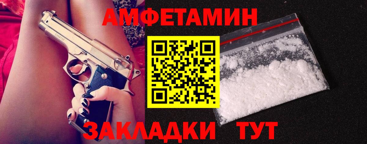Строитель  Метамфетамин  МЕТАМФЕТАМИН кристалл  Вход с VPN  МЕТАМФЕТАМИН кристалл 