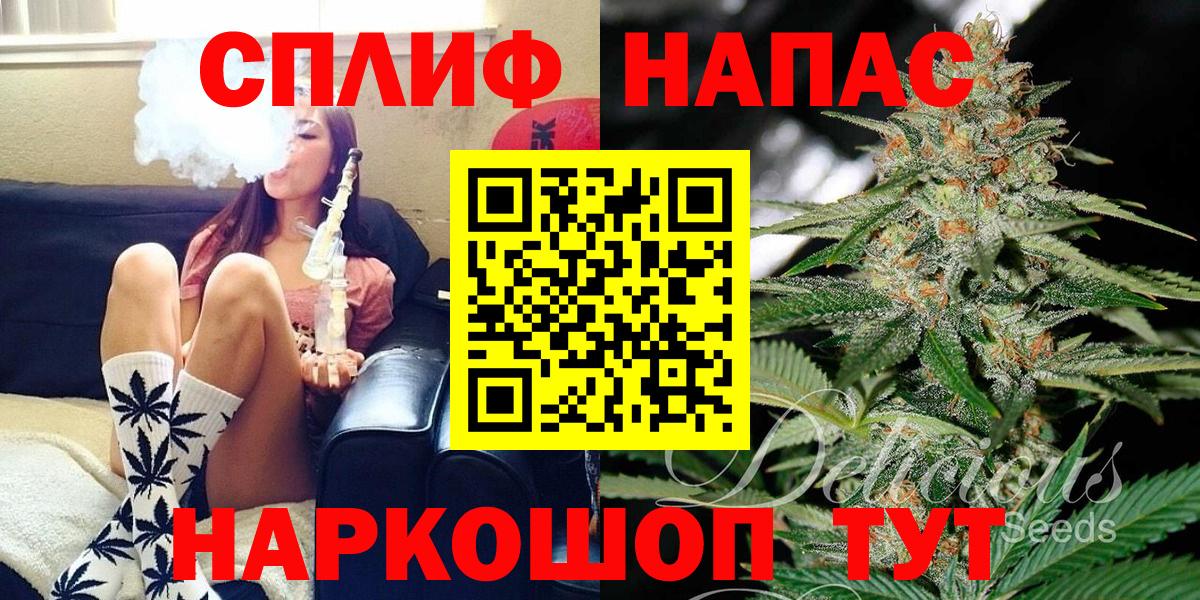 Бошки марихуана ГИДРОПОН Строитель