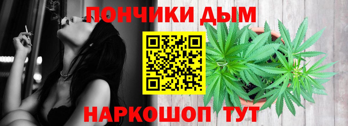 Марихуана гибрид  МАРИХУАНА OG Kush  Вход с VPN  Строитель  Бошки марихуана марихуана 